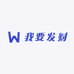 小凉发财