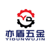 亦盾五金工具个体店