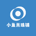 小鱼米珠铺