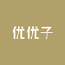 优优子女装工厂店