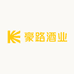 豪路酒业