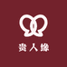 贵人缘美发店