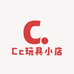 Cc玩具小店