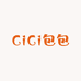 CiCi包包铺
