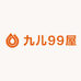九儿99屋