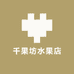版纳雯姐