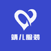 靖儿服装