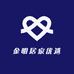 金明居家优选