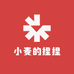 小麦的捏捏