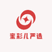 蜜彩儿严选