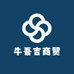 牛吾吉商贸