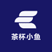 茶杯小鱼女装店