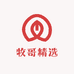 容盛企业