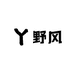Y野风