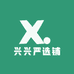 兴兴严选铺