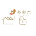 苏彩木企业店