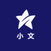 小文百货馆