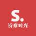 诗意时光铺eHH