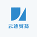 云速贸易