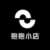 抱抱小店工作室