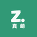 真萌
