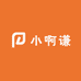 小啊谦