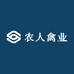 农人禽业