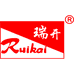 瑞开江苏瑞开针织制衣有限公司内衣专卖店