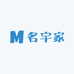 名宇家