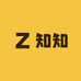 知知精选