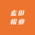 麦田帽业