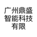 隔音房静音仓企业店