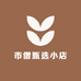 沛觉酿瑜商积木专卖店