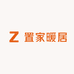 置家暖居家纺店