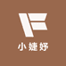 小婕妤