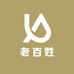 云菲绿色天然