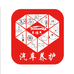 河西车服