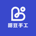 甜豆手工diy