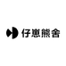 仔崽熊舍
