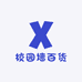 校园墙百货