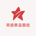奇迹果品甄选