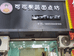 湖州凤凰街道欣妈馒头店的小店个体店