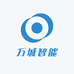 万城智能摄像头工业