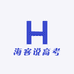 海口龙华同顺康圆企业管理中心