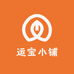 运宝小铺