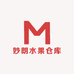 妙朗水果仓库