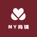 MY商铺