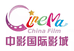 秦皇岛中影电影城有限公司的小店