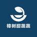 樟树甜蔬蔬企业店