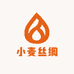 小麦丝绸